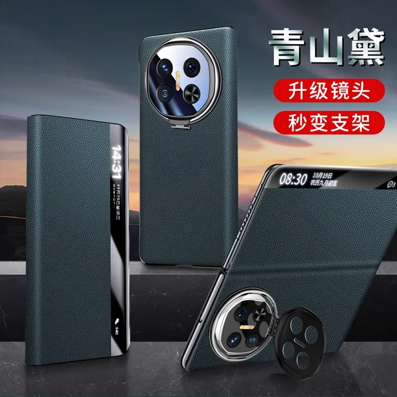 ZHUOJI Phone Cases-3