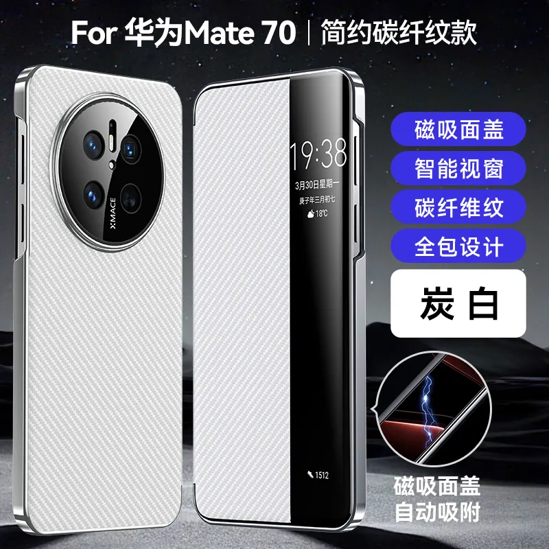 ZHUOJI Phone Cases-3