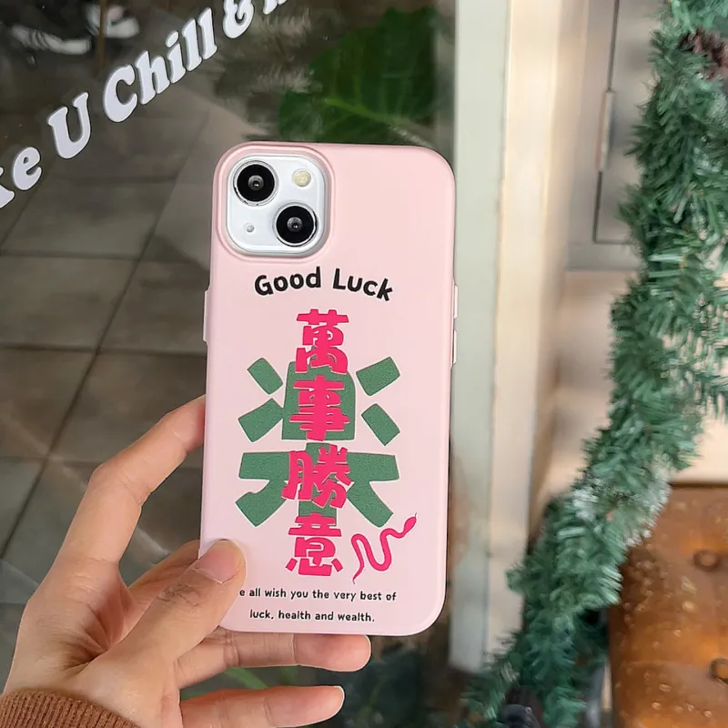 ZHUOJI Phone Cases-1