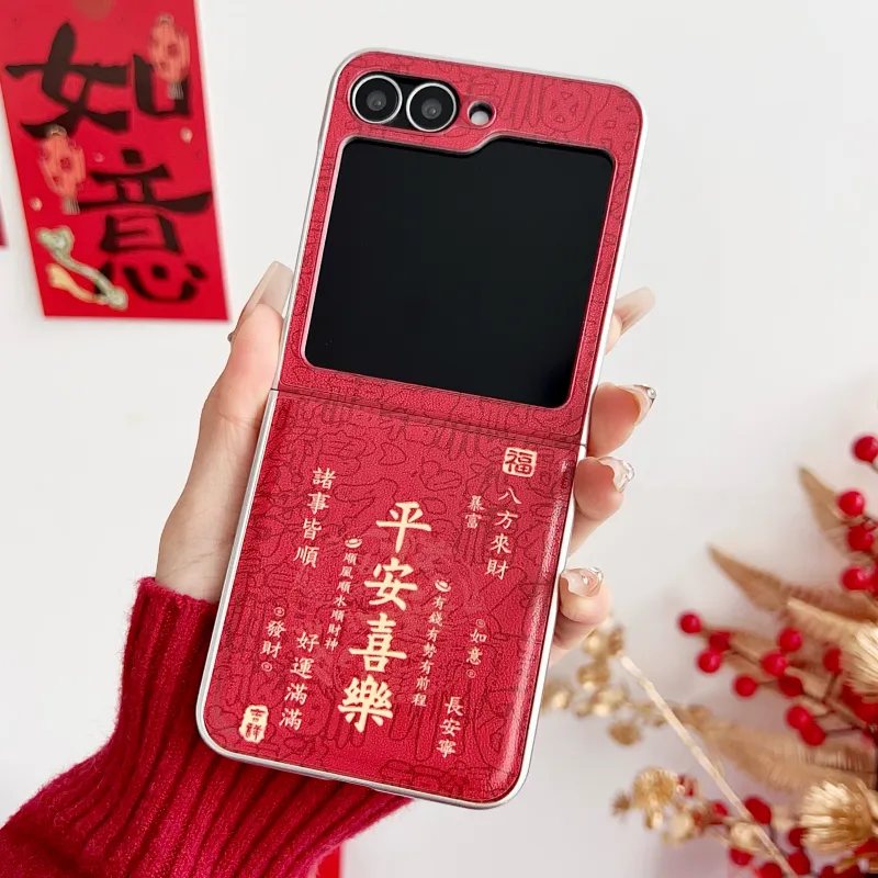 ZHUOJI Phone Cases-3