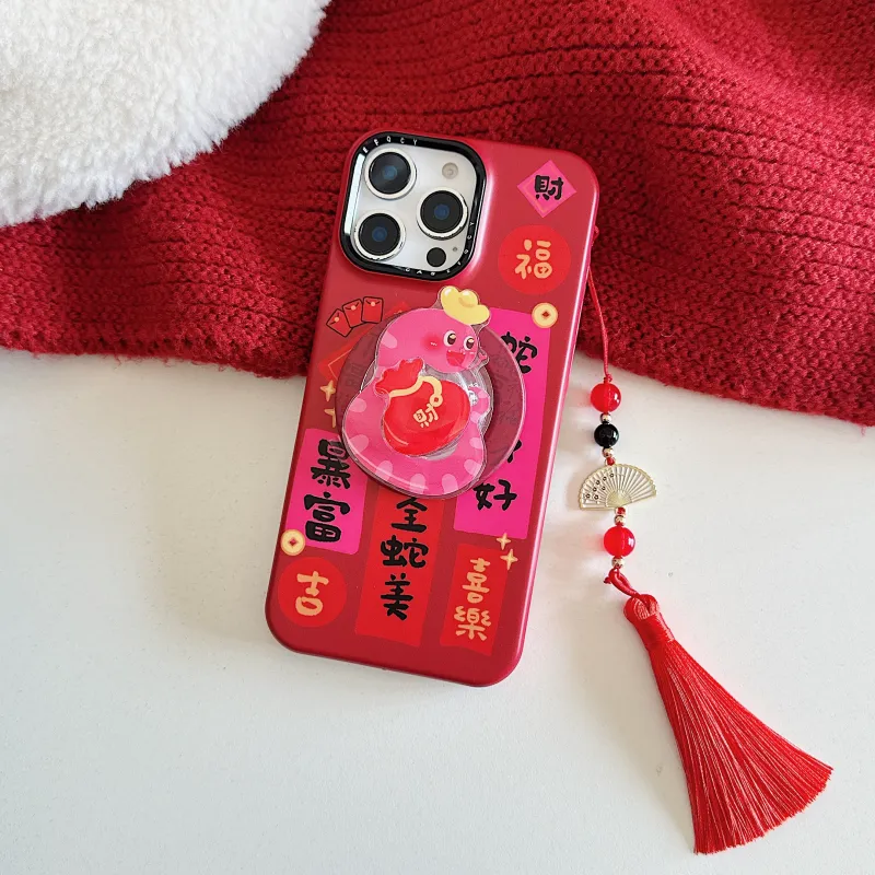 ZHUOJI PC Material Good Luck Red Chinoiserie Trendy Cell Phone Set Unisex Phone Cases Applicable To Apple-1