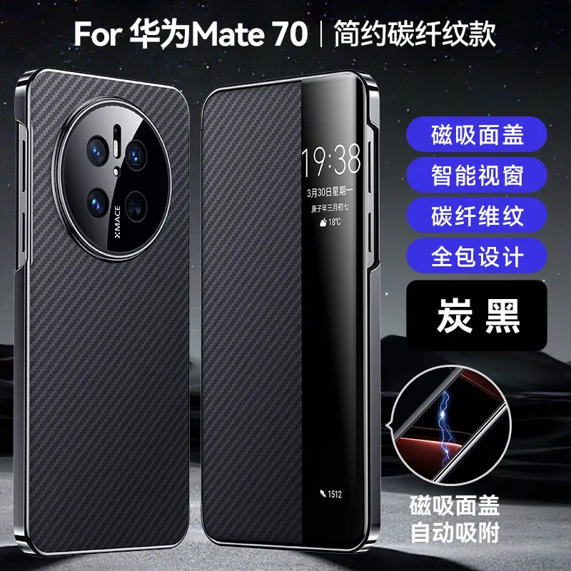 ZHUOJI Phone Cases-1
