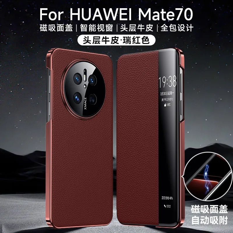 ZHUOJI Phone Cases-1