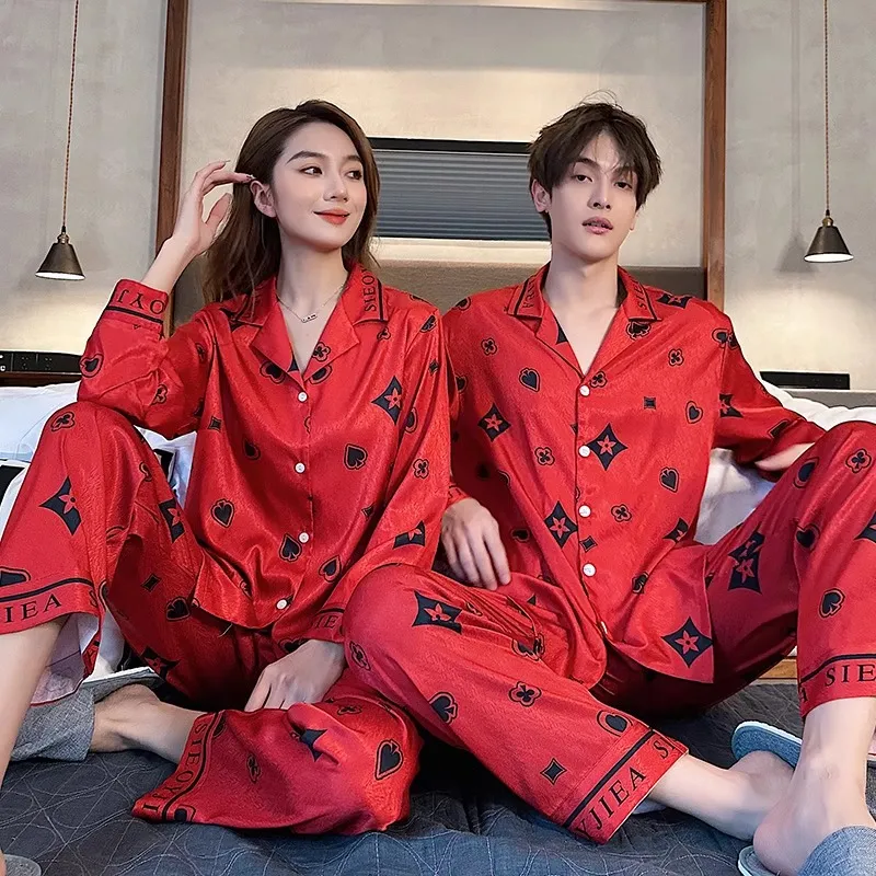 Shanghai Story Pajama Set Women's Gift Box Set Red-2