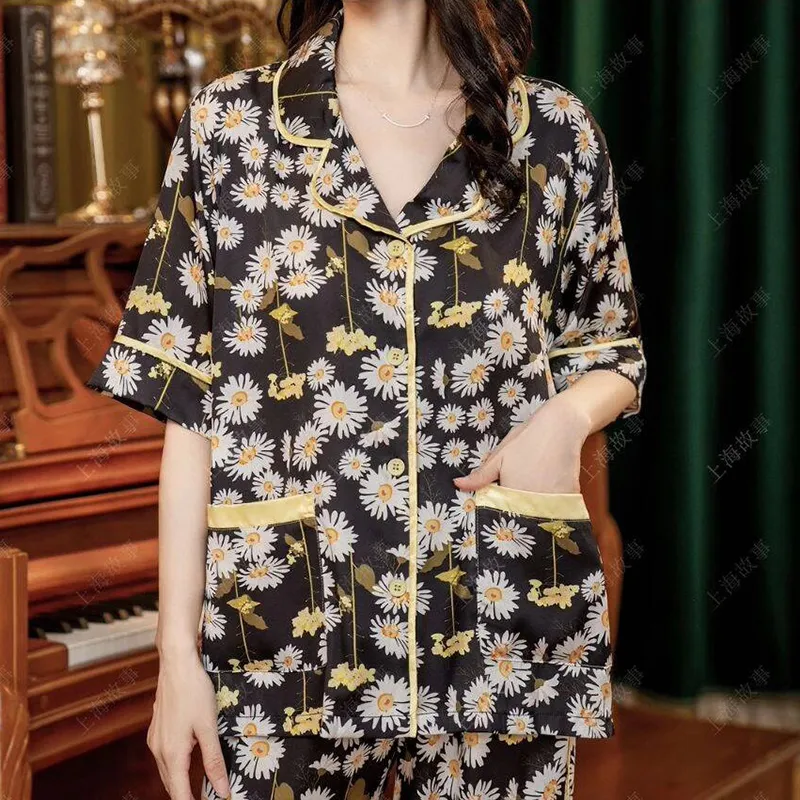 Shanghai Story Pajama Set Women's Small Daisy-1