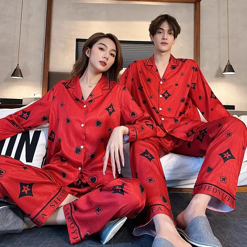 Shanghai Story Pajama Set Women's Gift Box Set Red-1