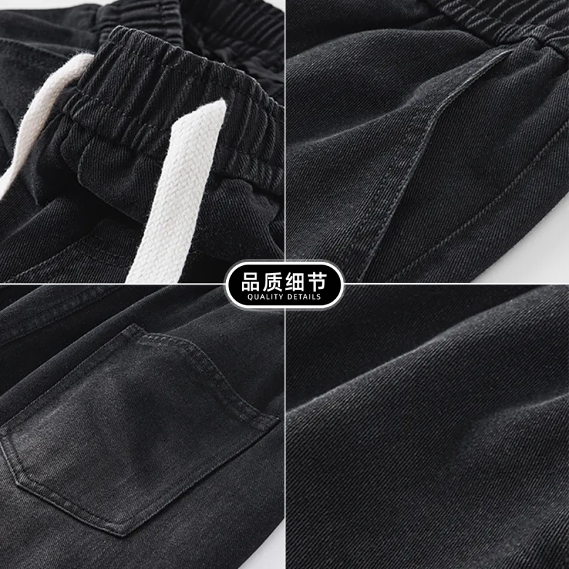 FASTFISH Jeans Unisex-3