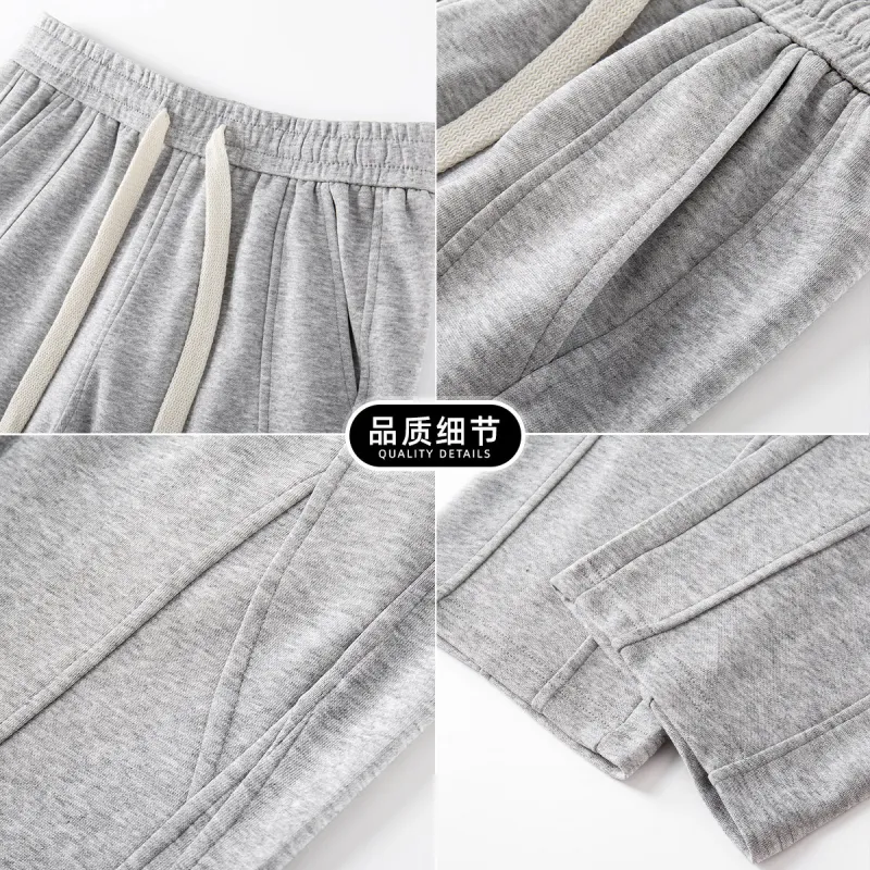 FASTFISH Casual Pants Unisex-13