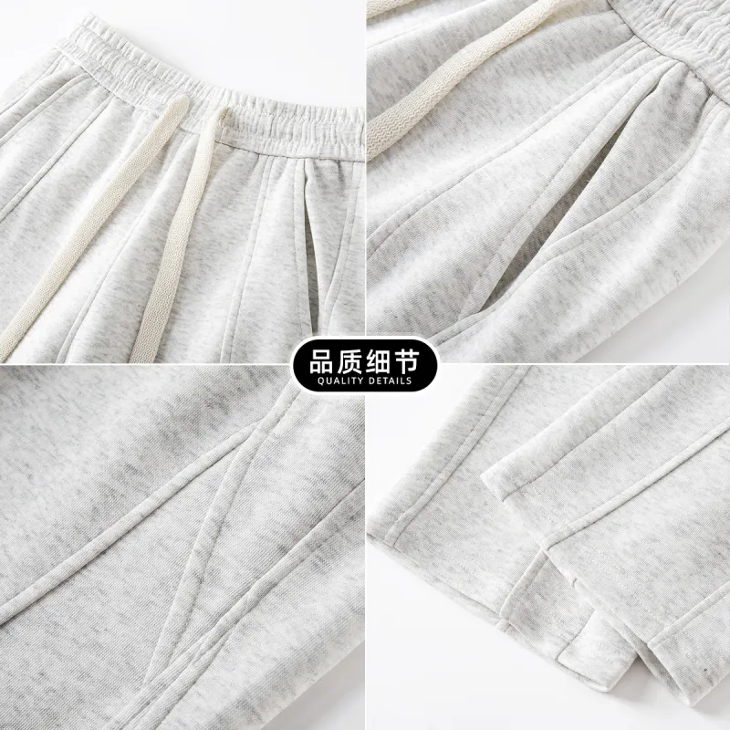FASTFISH Casual Pants Unisex-3