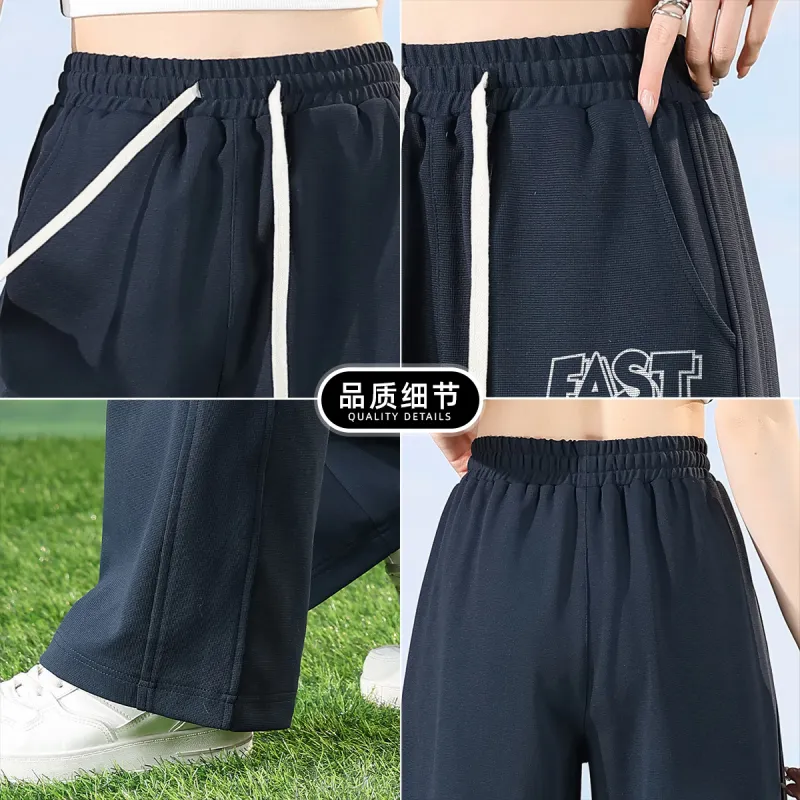 FASTFISH Casual Pants Unisex-6
