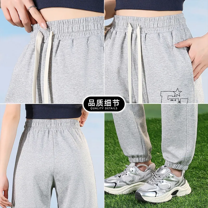 FASTFISH Casual Pants Unisex-8