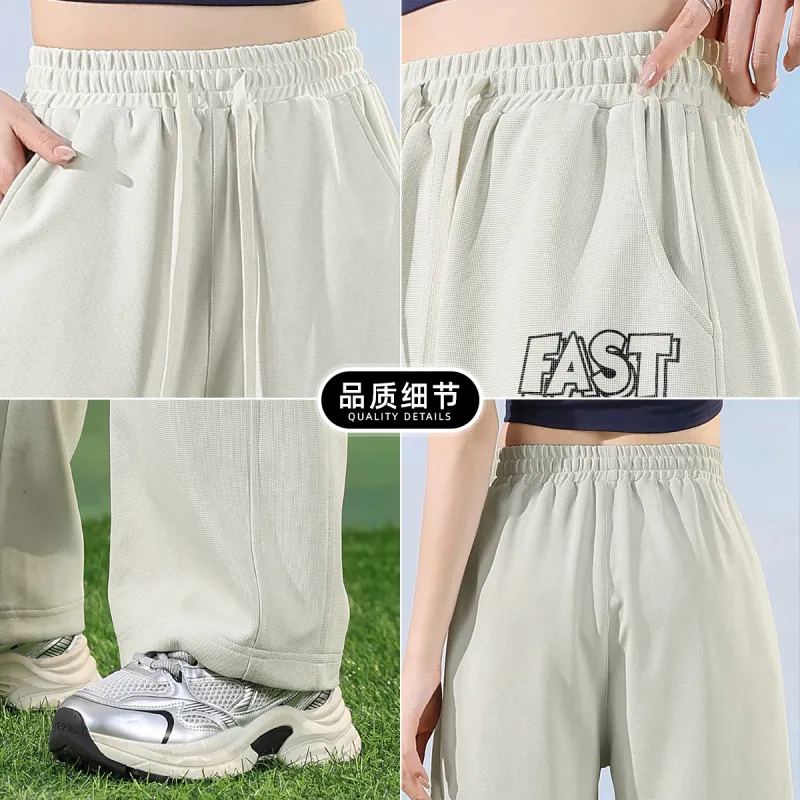 FASTFISH Casual Pants Unisex-10
