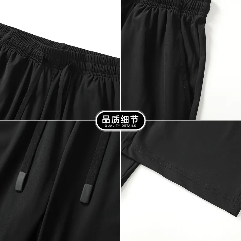 FASTFISH Casual Pants Unisex-4