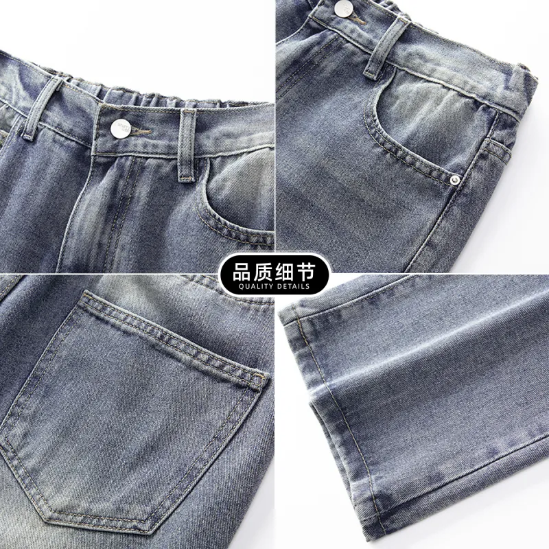 FASTFISH Jeans Unisex-7