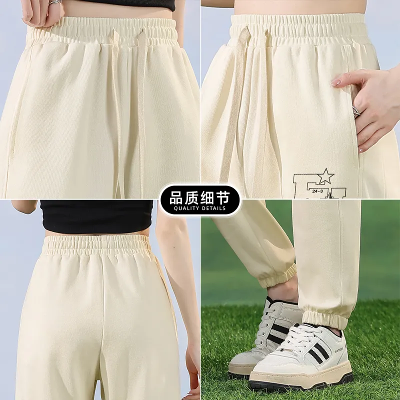FASTFISH Casual Pants Unisex-13