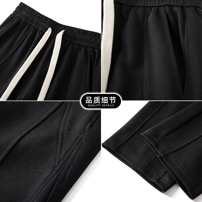 FASTFISH Casual Pants Unisex-8