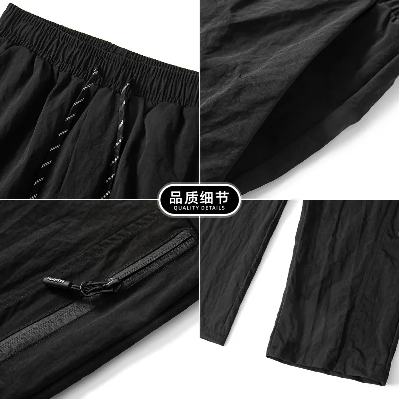 FASTFISH Windbreaker Pants Unisex-3