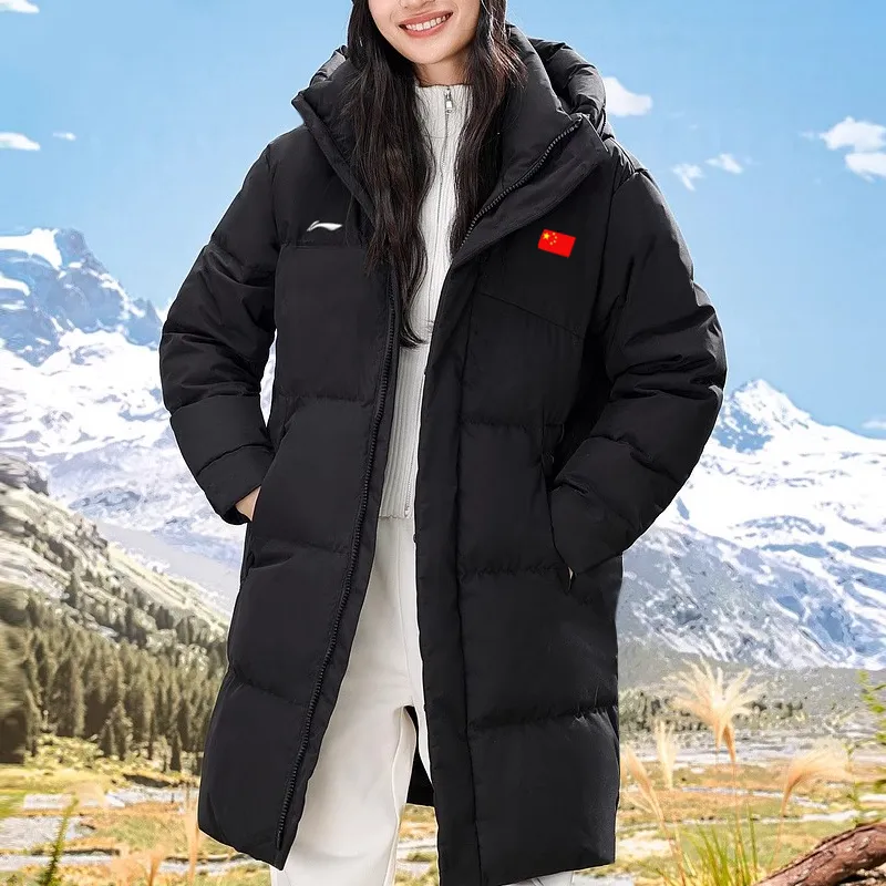 LiNing Down Jacket Unisex Black-3
