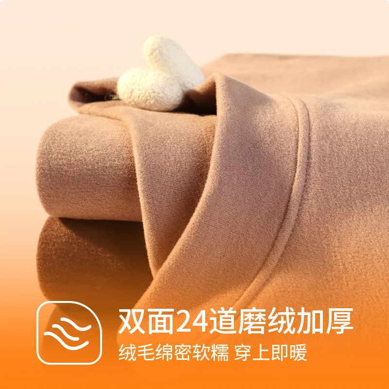 XIN1BU Thermal Set Men's Gift Box Set-7