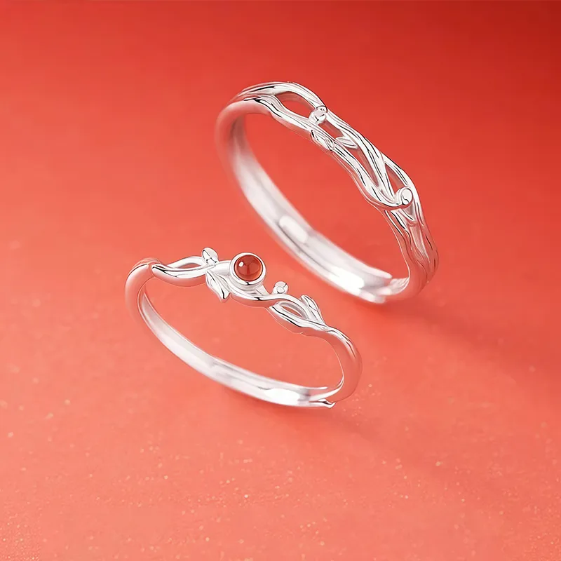 FR Rings Unisex-3