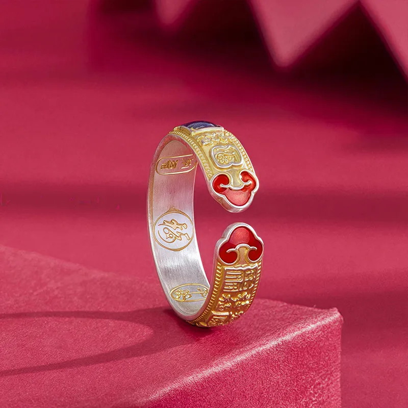 FR S999 Fine Silver Rings Women's-3