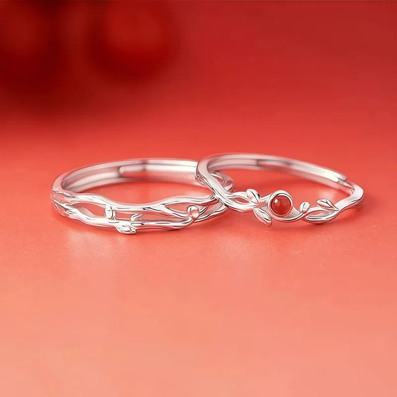 FR Rings Unisex-1