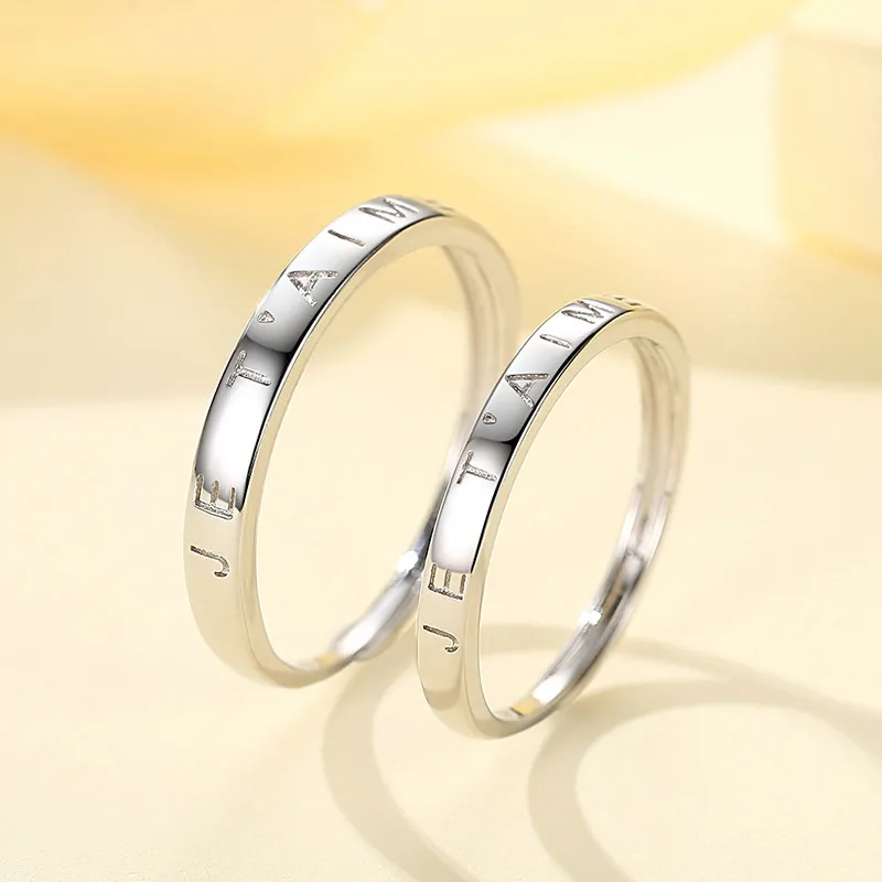 FR Rings Unisex-2