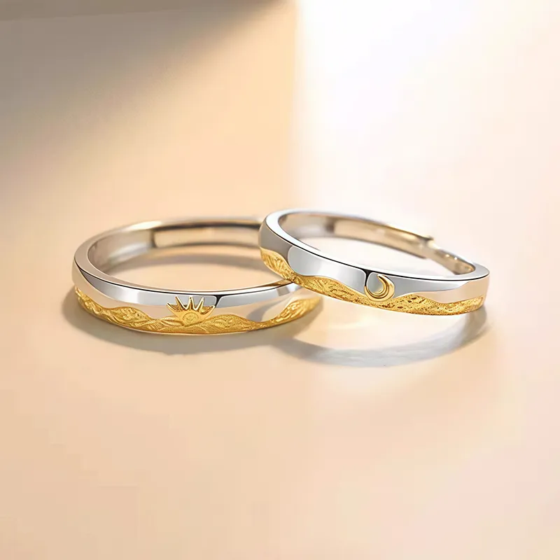 FR Rings Unisex-2