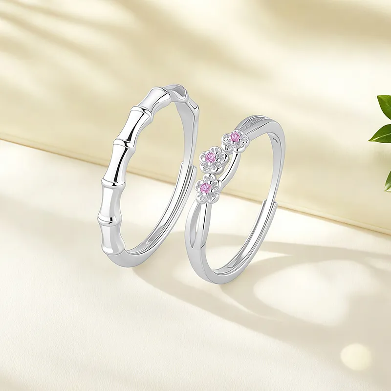 FR Rings Unisex-1