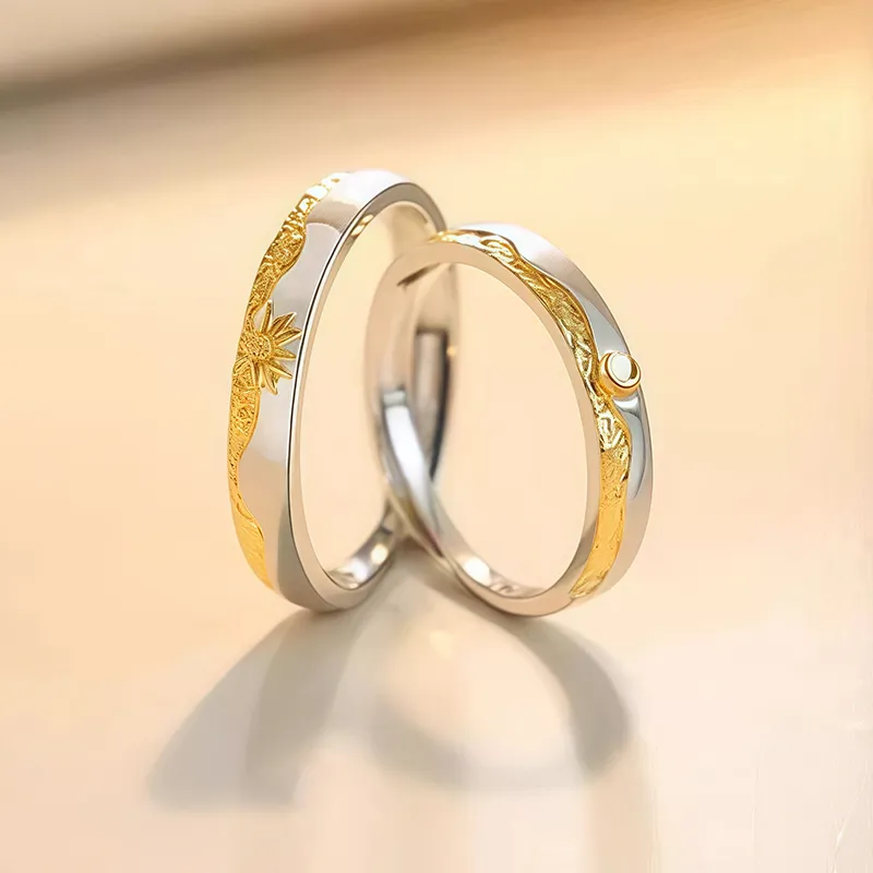 FR Rings Unisex-1