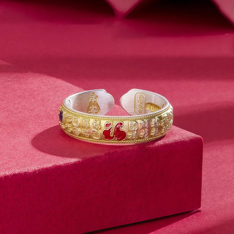 FR S999 Fine Silver Rings Women's-2