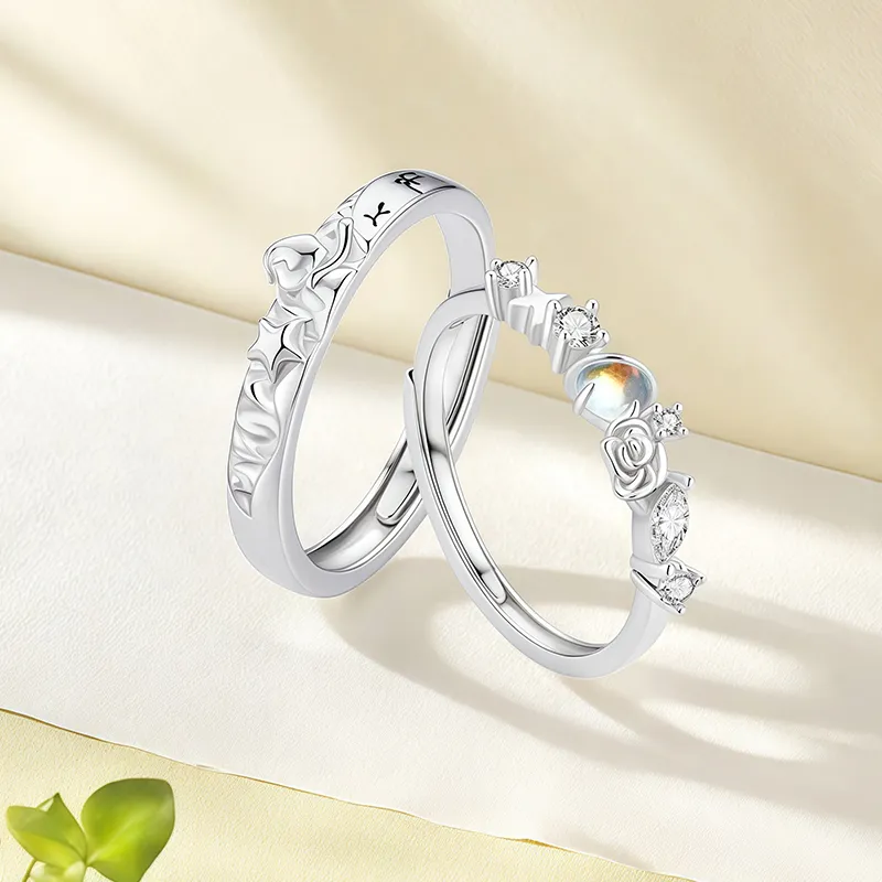 FR Rings Unisex-1