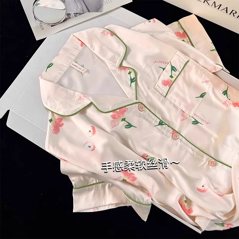Colorful Pajama Set Women's Apricot-3