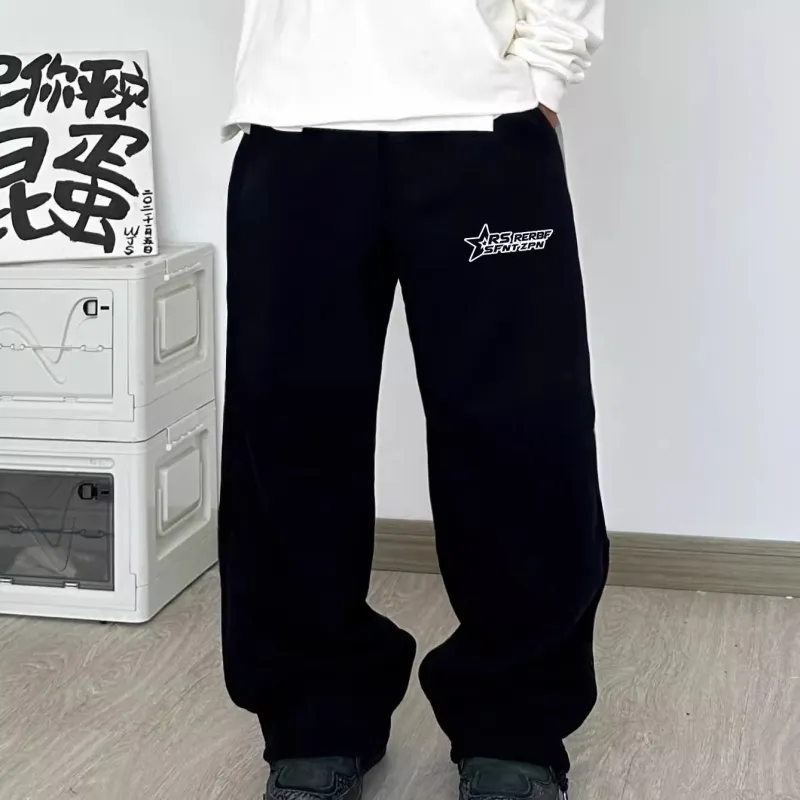 Colorful Unisex Pajama Pants-1