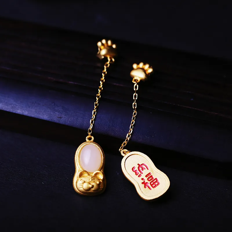 YUSHE Hetian Jade Earrings White Jade Women's-1