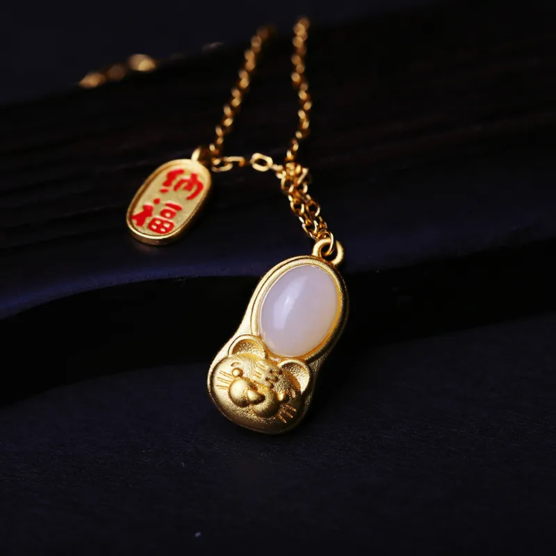 YUSHE Hetian Jade Bracelets White Jade Women's-3