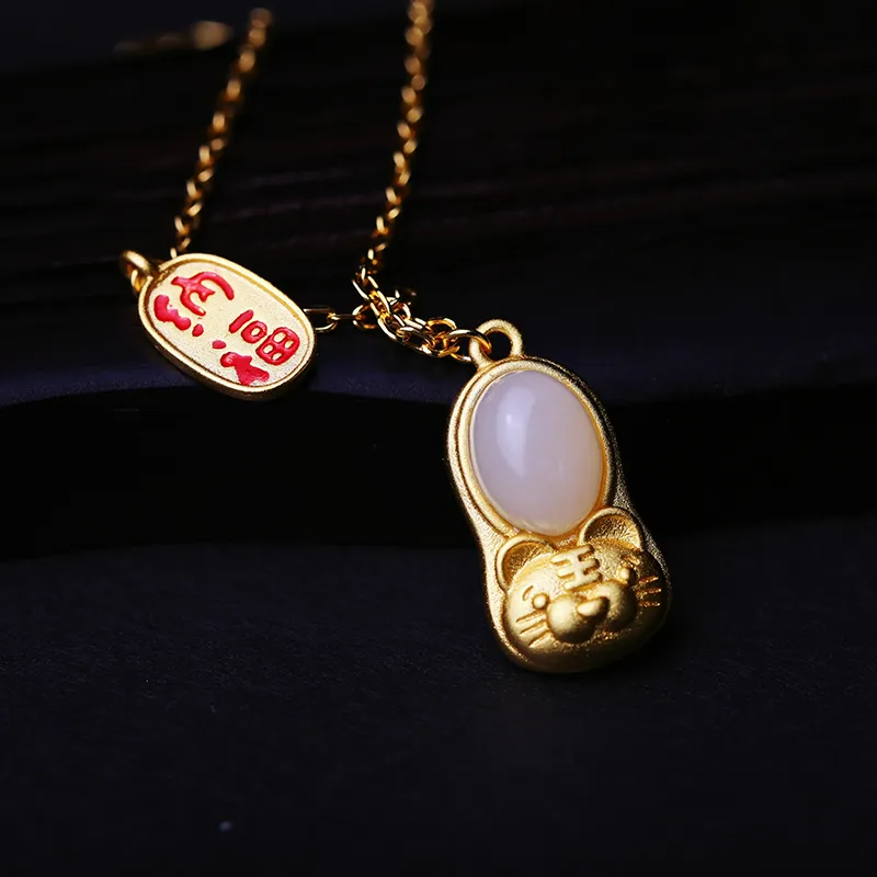 YUSHE Hetian Jade Bracelets White Jade Women's-2