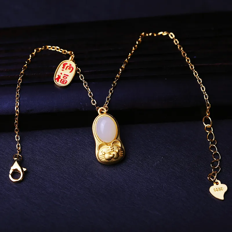 YUSHE Hetian Jade Bracelets White Jade Women's-1