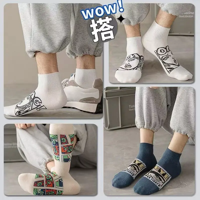 Yalu Men Socks-14
