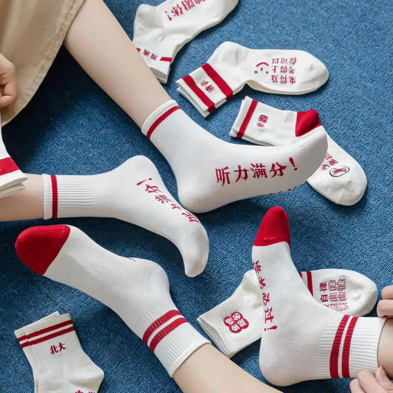 Yalu Mid Calf Socks Unisex 5 Pack-4