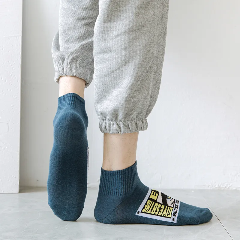 Yalu Men Socks-12