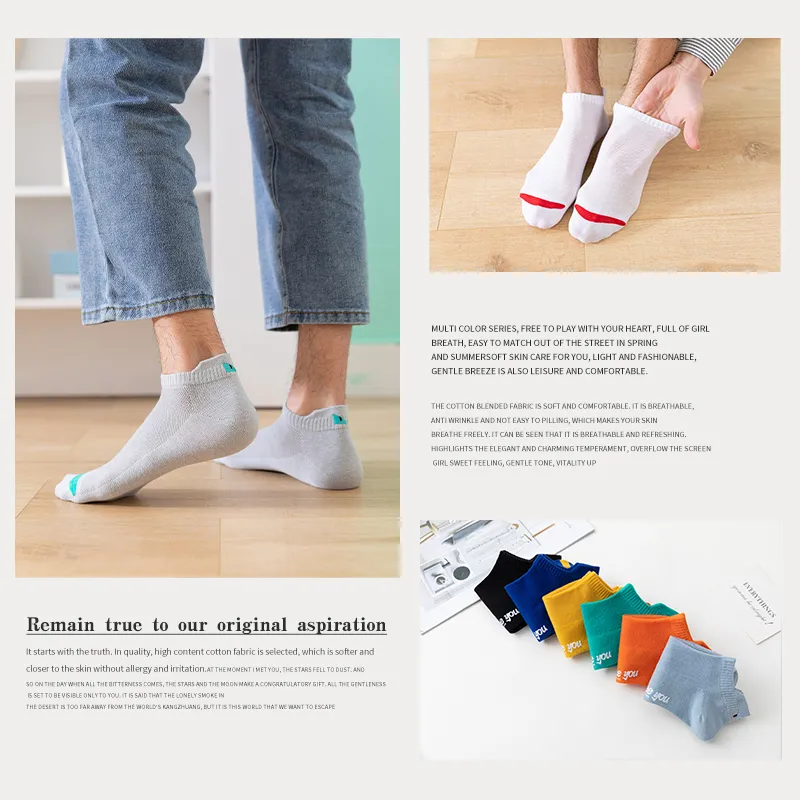 Yalu Ankle Socks Men's Combo Set-1