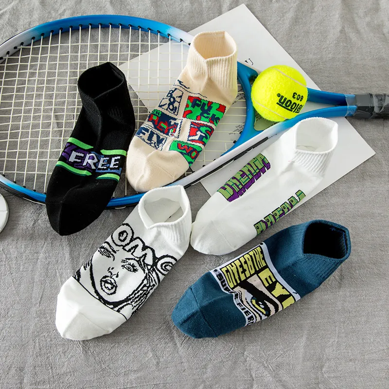 Yalu Men Socks-6