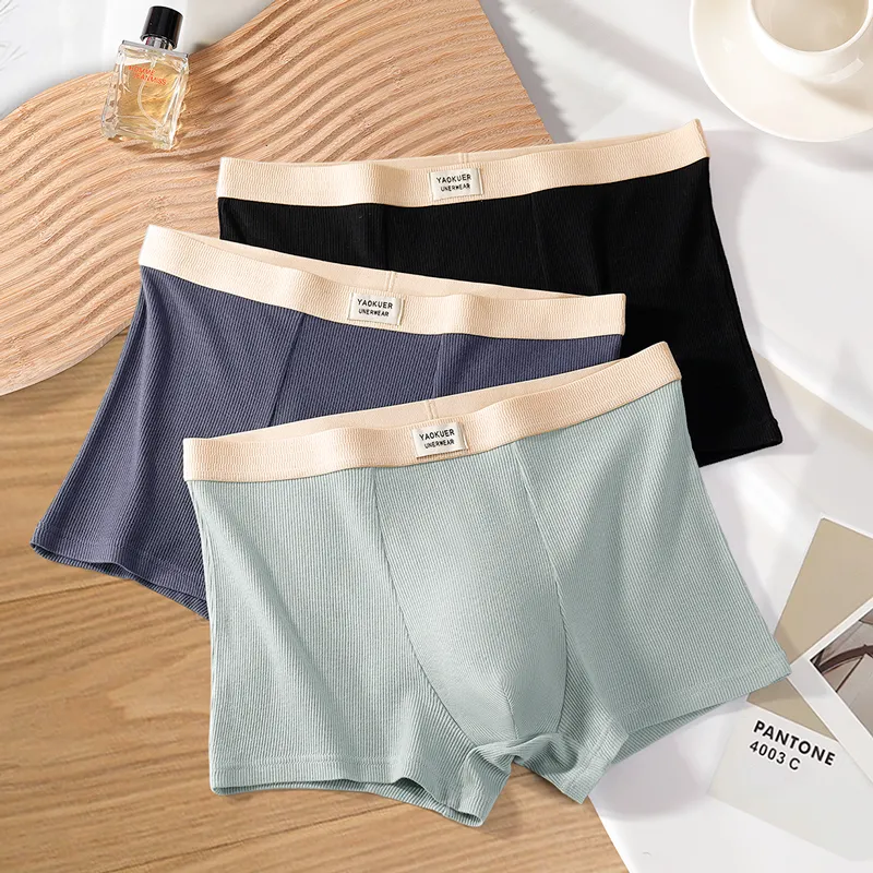Yalu Men Underpants-10