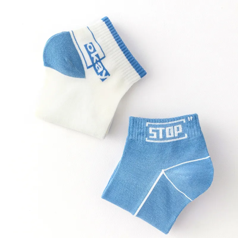Yalu Men Socks-17