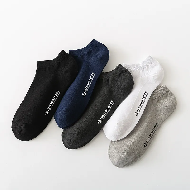 Yalu Men Socks-1