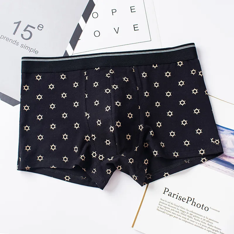 Yalu Men Underpants-1