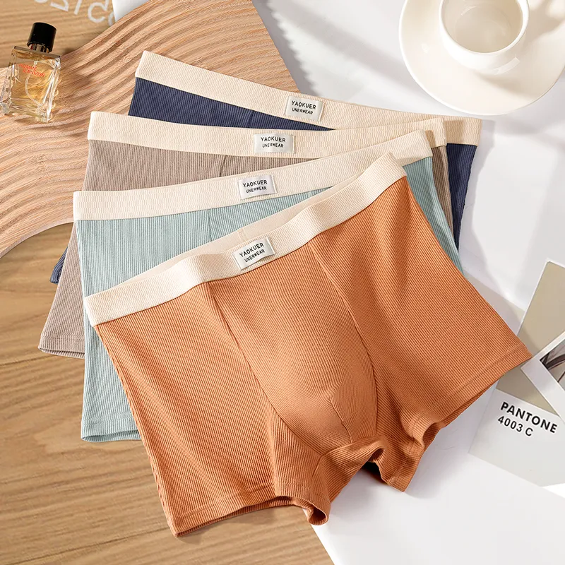 Yalu Men Underpants-8