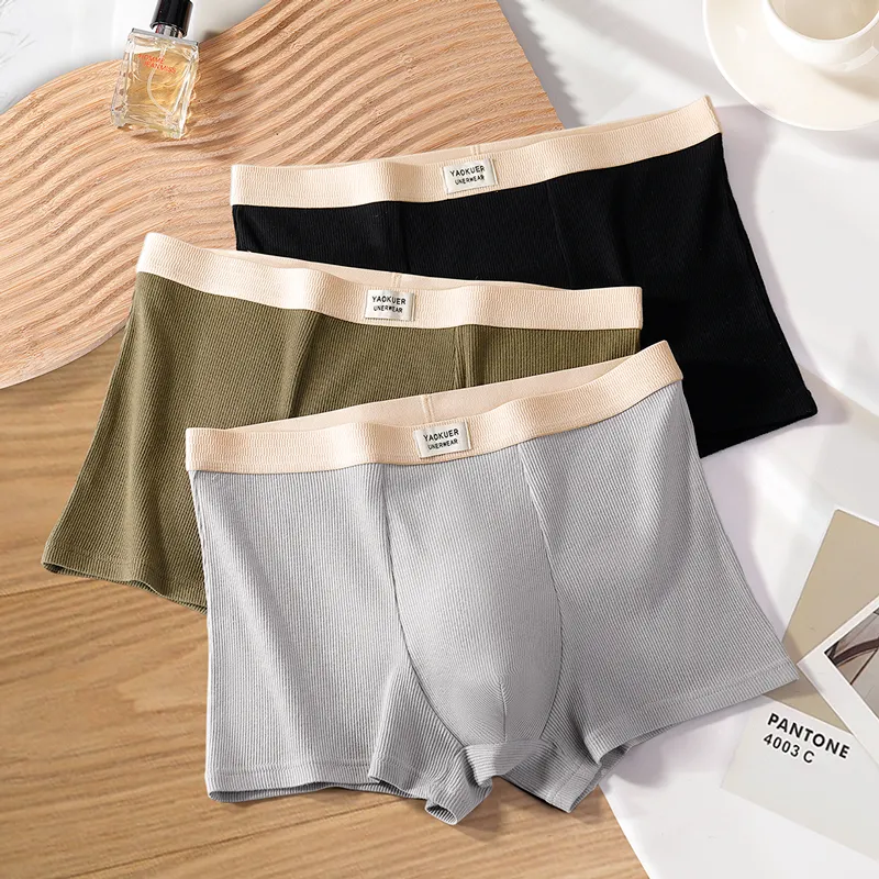 Yalu Men Underpants-34