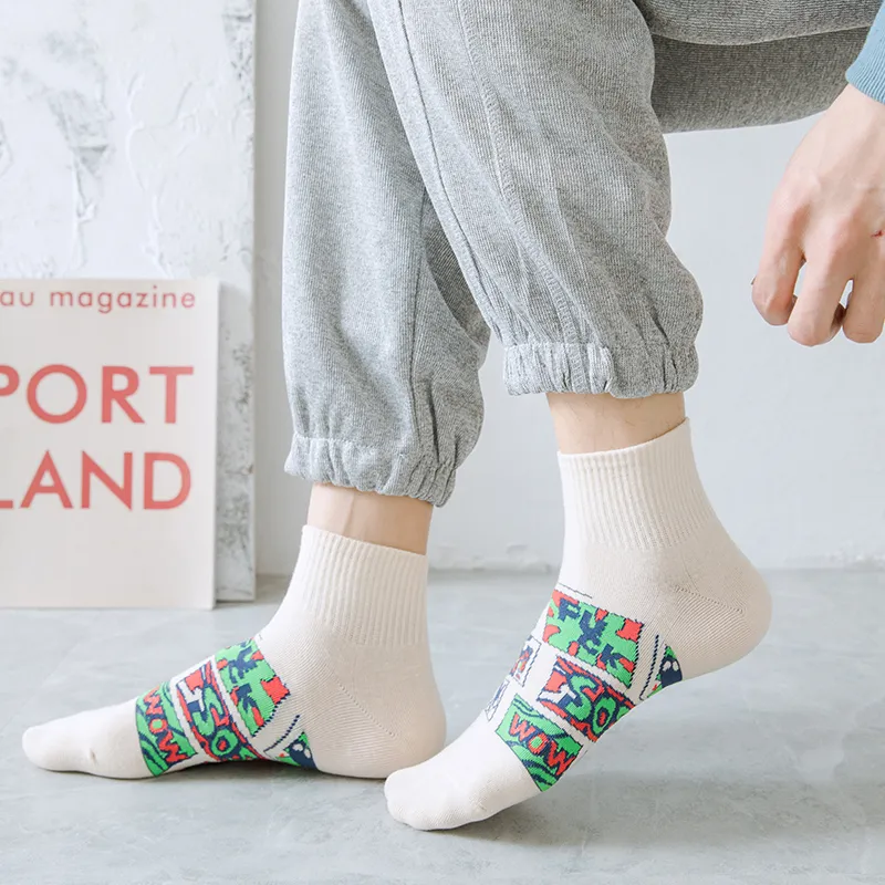 Yalu Men Socks-9